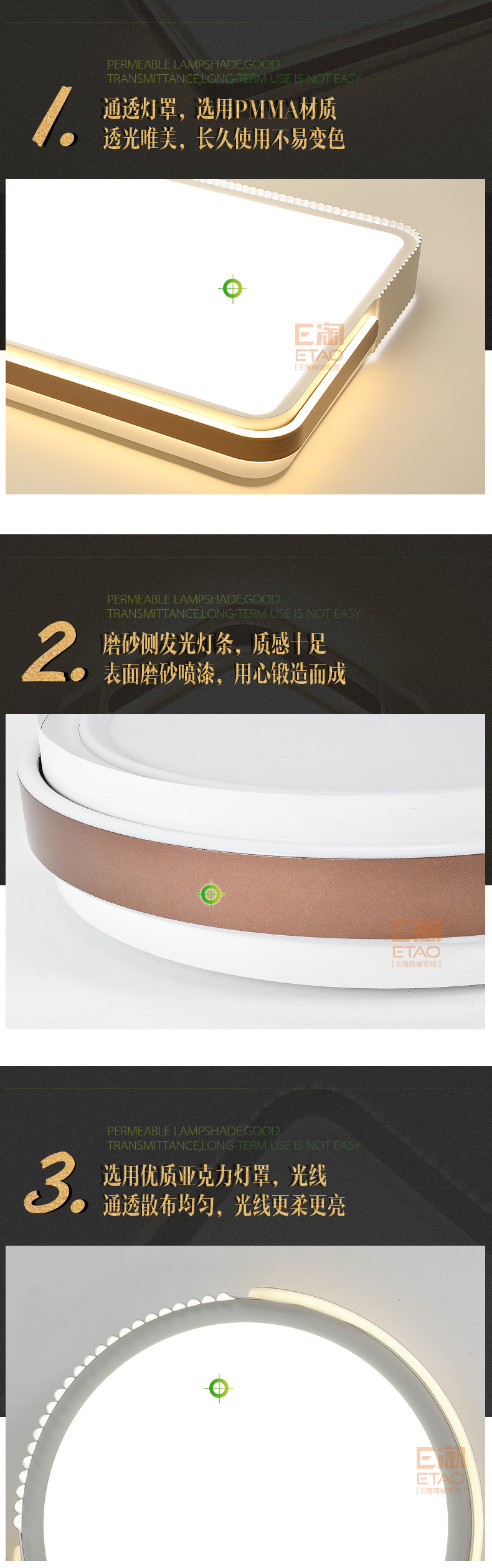 [E淘-灯饰]现代风格 ——Q717灯饰 新品上架！