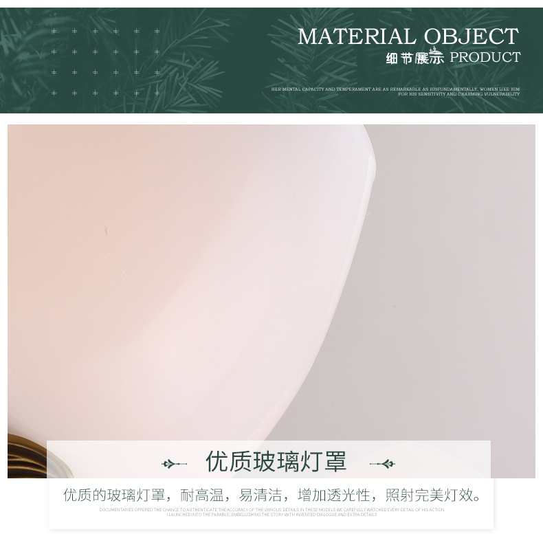 [E淘-灯饰]美式风格 — — 名灯共和●简美 新品上架！