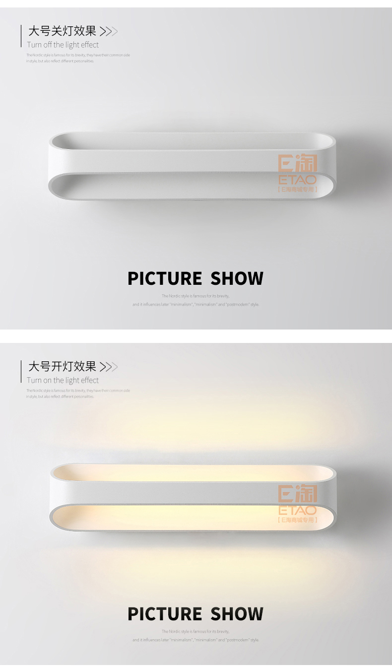 [E淘-灯饰]现代风格—— 真图 新品上架！