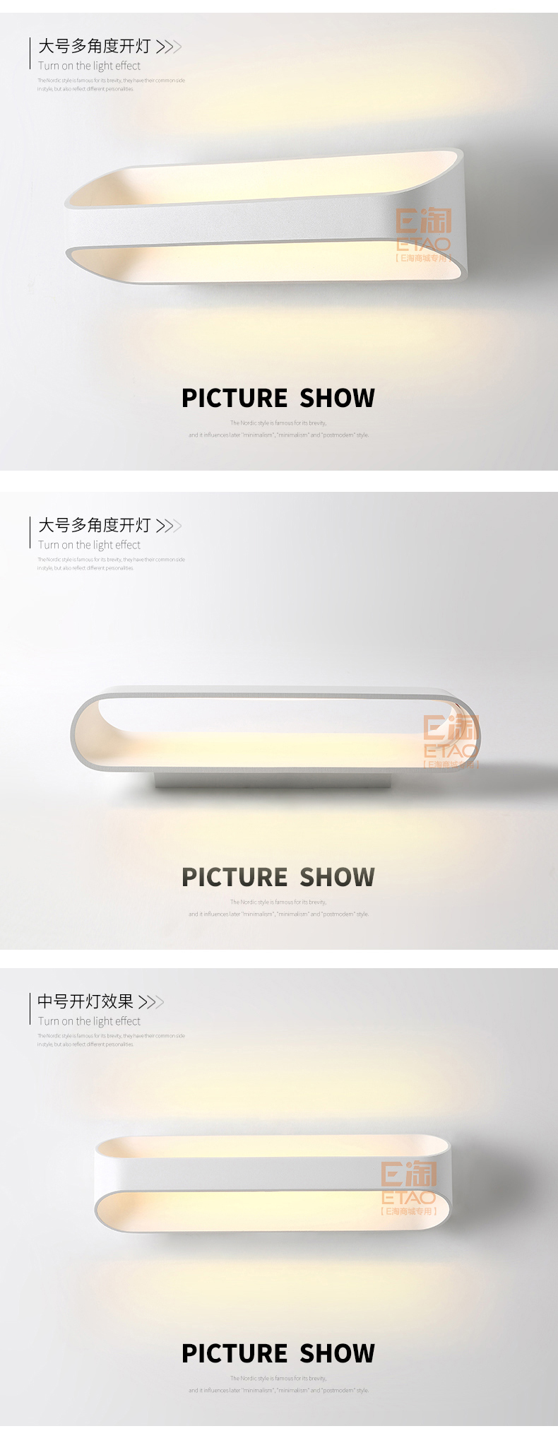 [E淘-灯饰]现代风格—— 真图 新品上架！
