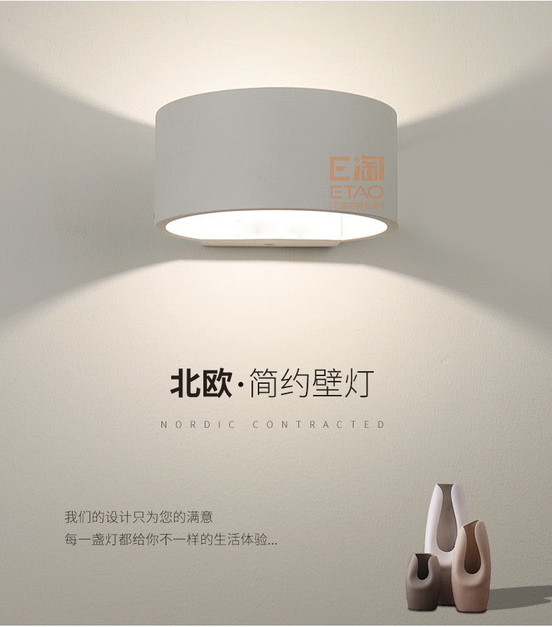 [E淘-灯饰]现代风格—— 真图 新品上架！