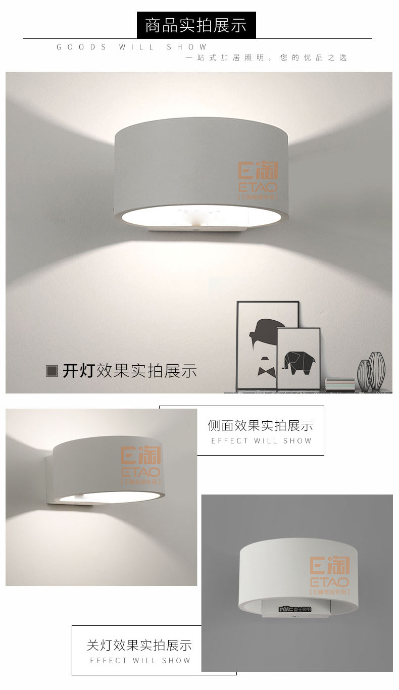 [E淘-灯饰]现代风格—— 真图 新品上架！