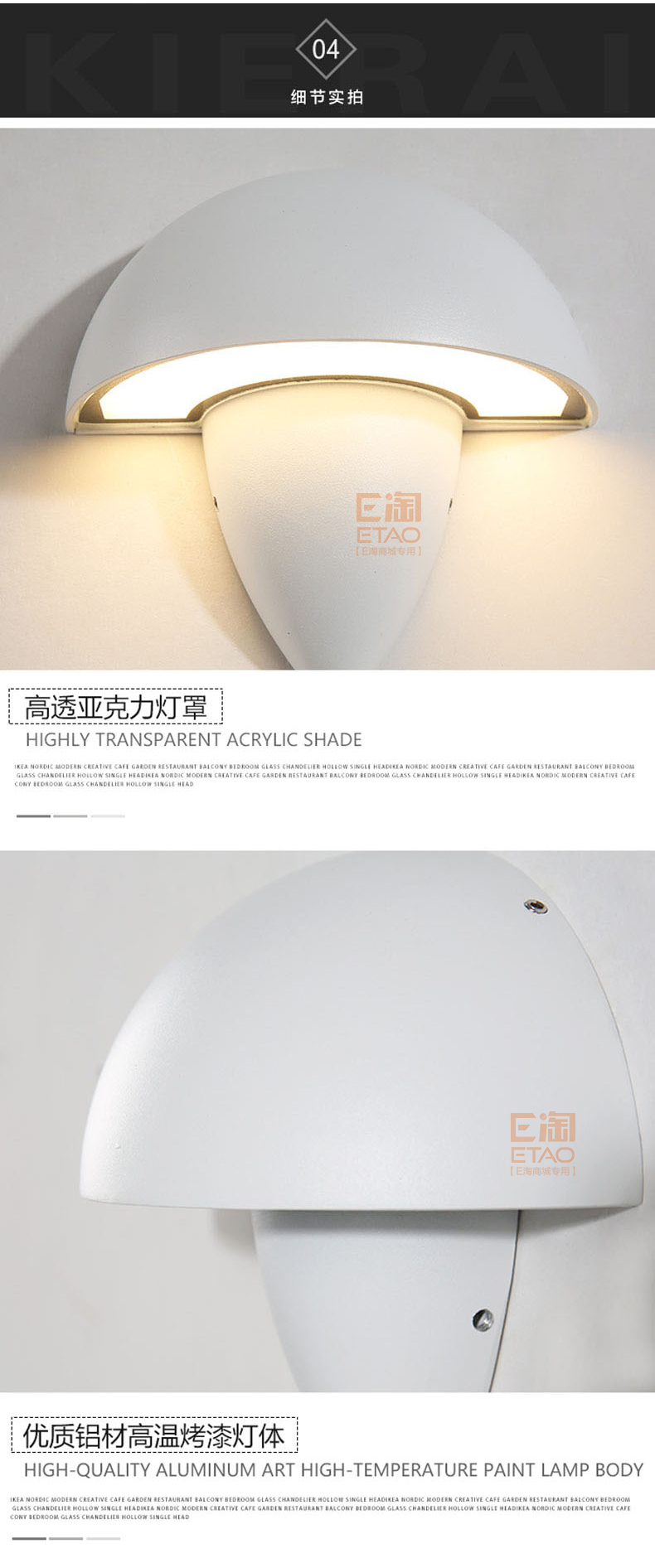 [E淘-灯饰]现代风格—— 真图 新品上架！