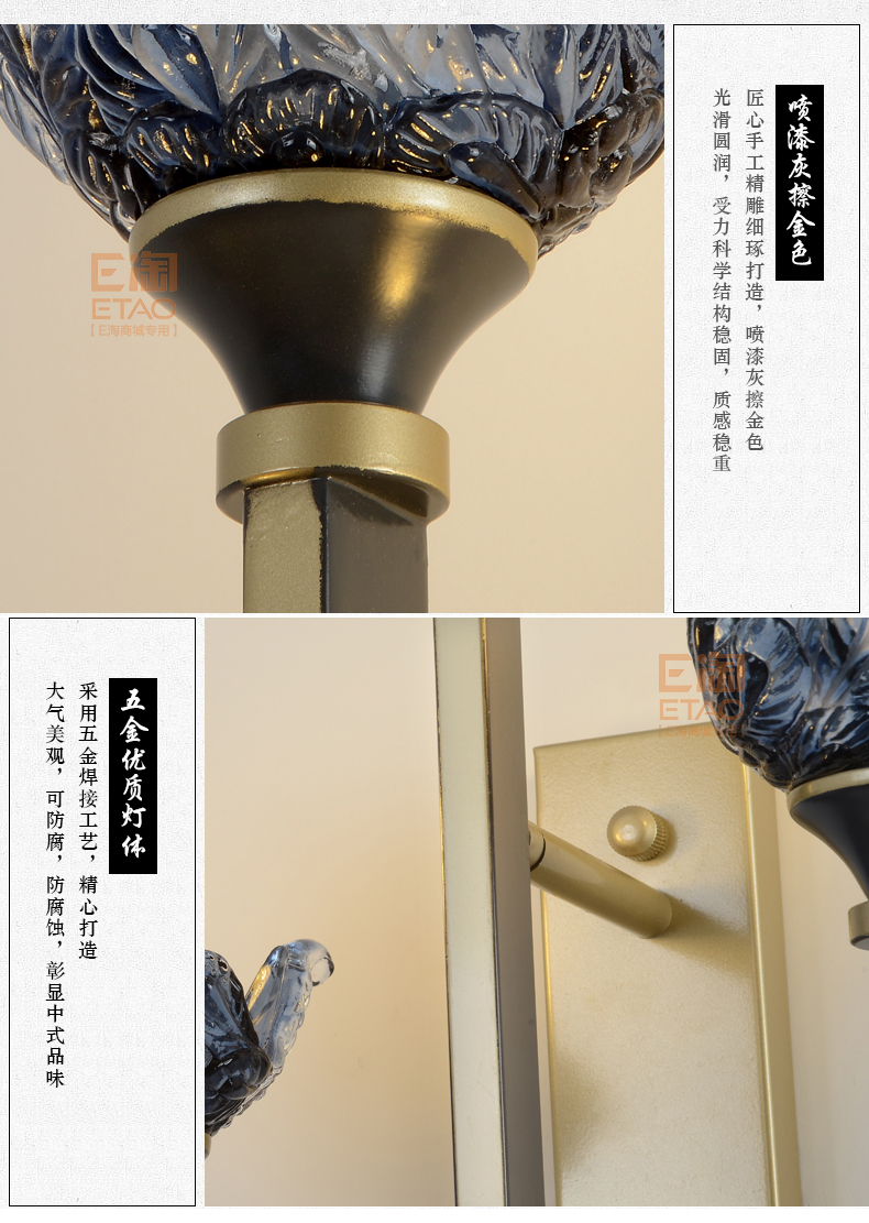 [E淘-灯饰]新中式风格 — — 念生活 新品上架！