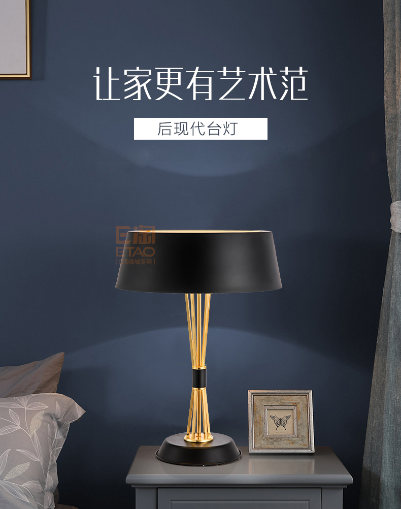 [E淘-灯饰]现代风格 — — 方格 新品上架！