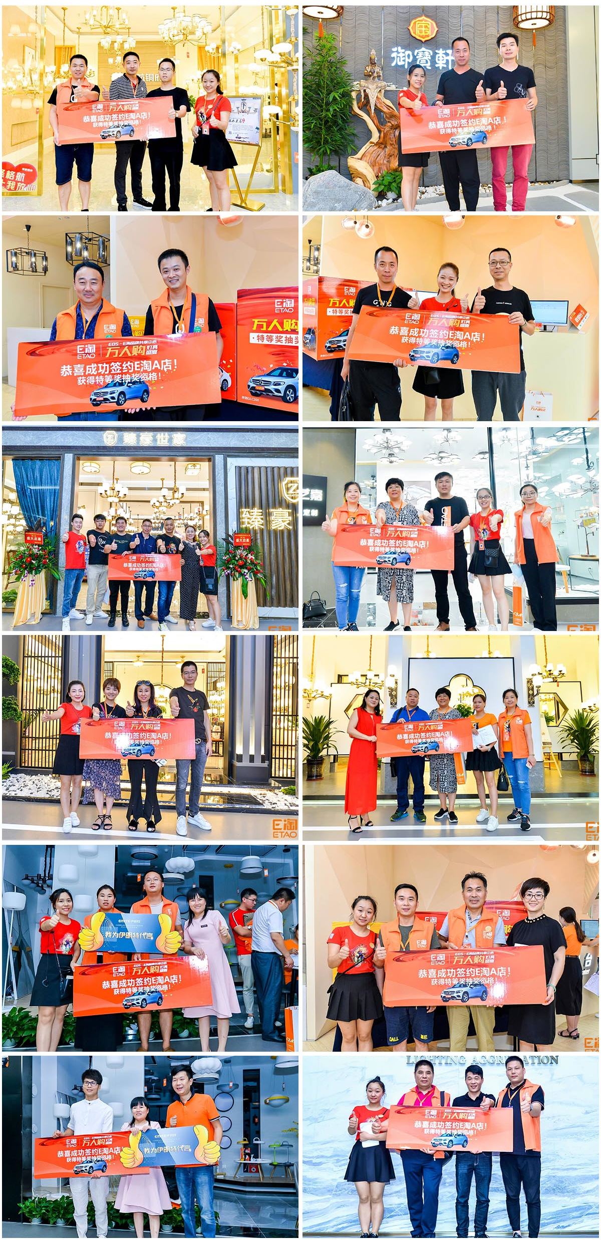 EDS316新闻发布会,大咖齐聚,全程高能!