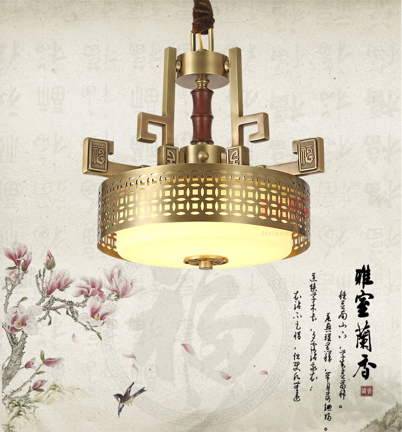 [EDS会员商城-灯饰]新中式风格、美式风格 — — 博洛尼 新品上架！
