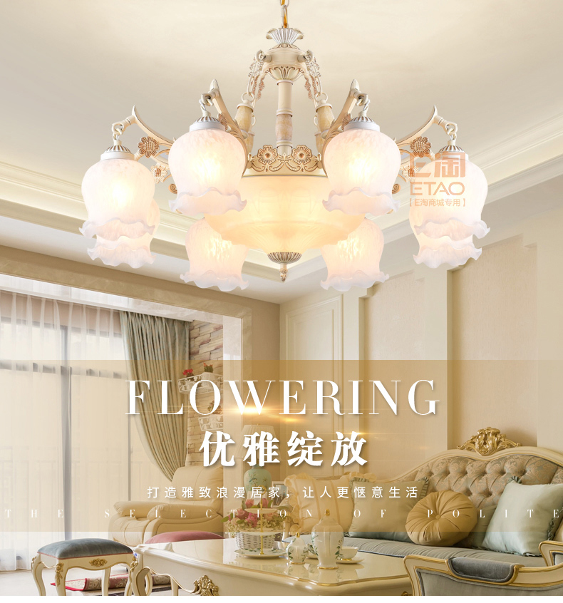 [E淘-灯饰]欧式风格 —— 架王 新品上架！