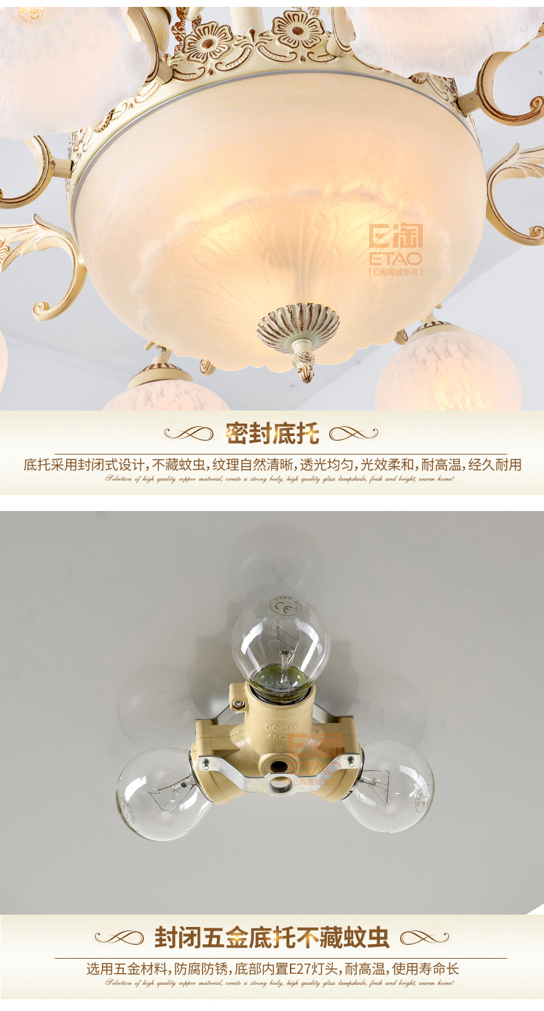 [E淘-灯饰]欧式风格 —— 架王 新品上架！