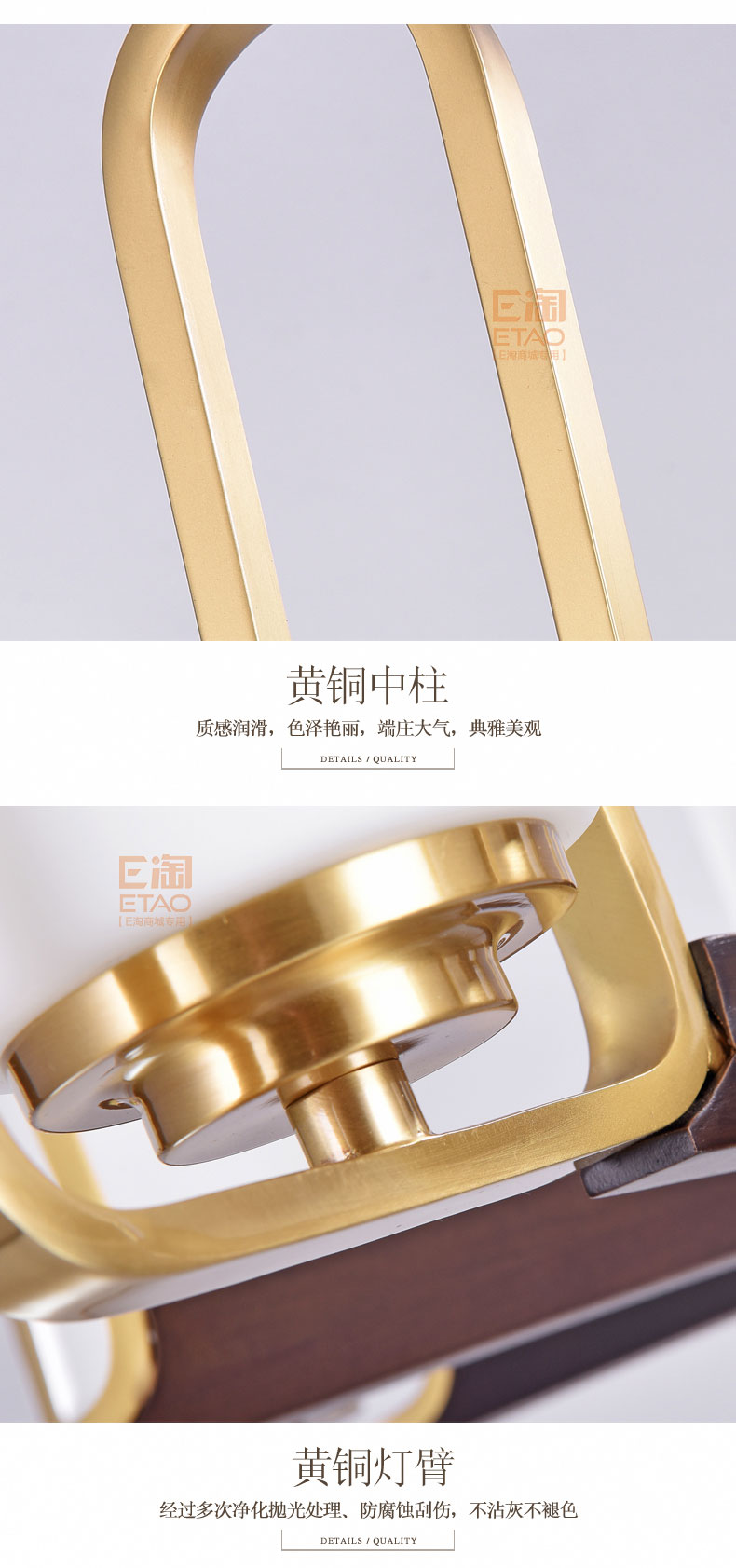 [E淘-灯饰]美式风格 — — 美迪之光 品牌进驻！