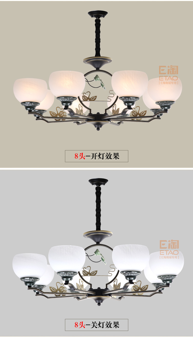 [E淘-灯饰]新中式风格 — — 楚云居 新品上架！