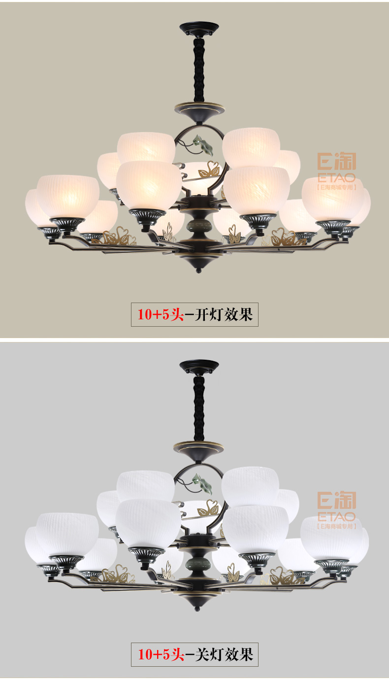 [E淘-灯饰]新中式风格 — — 楚云居 新品上架！
