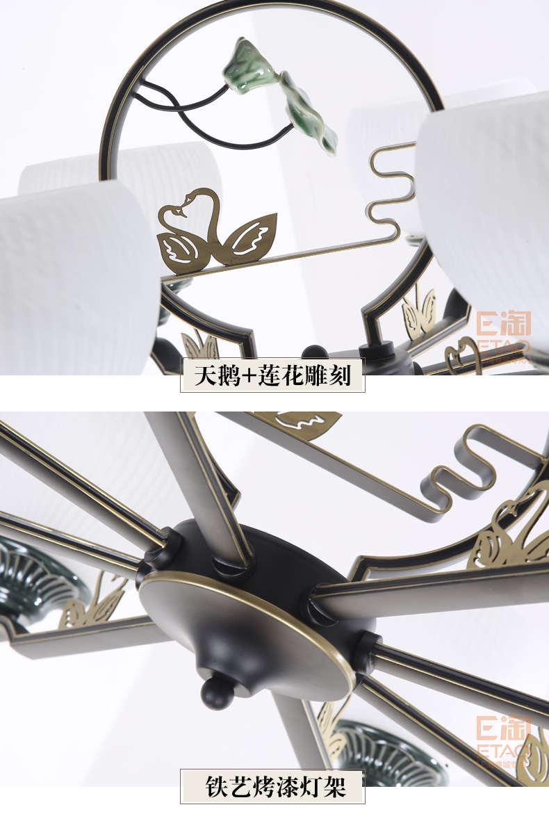 [E淘-灯饰]新中式风格 — — 楚云居 新品上架！