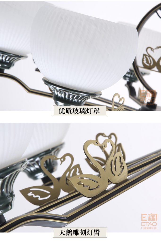 [E淘-灯饰]新中式风格 — — 楚云居 新品上架！