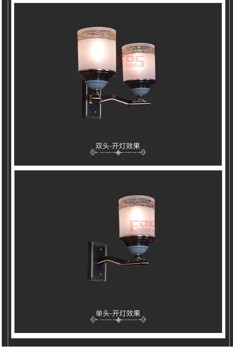 [EDS会员商城-灯饰]中式风格 — — 晶戈 新品上架！