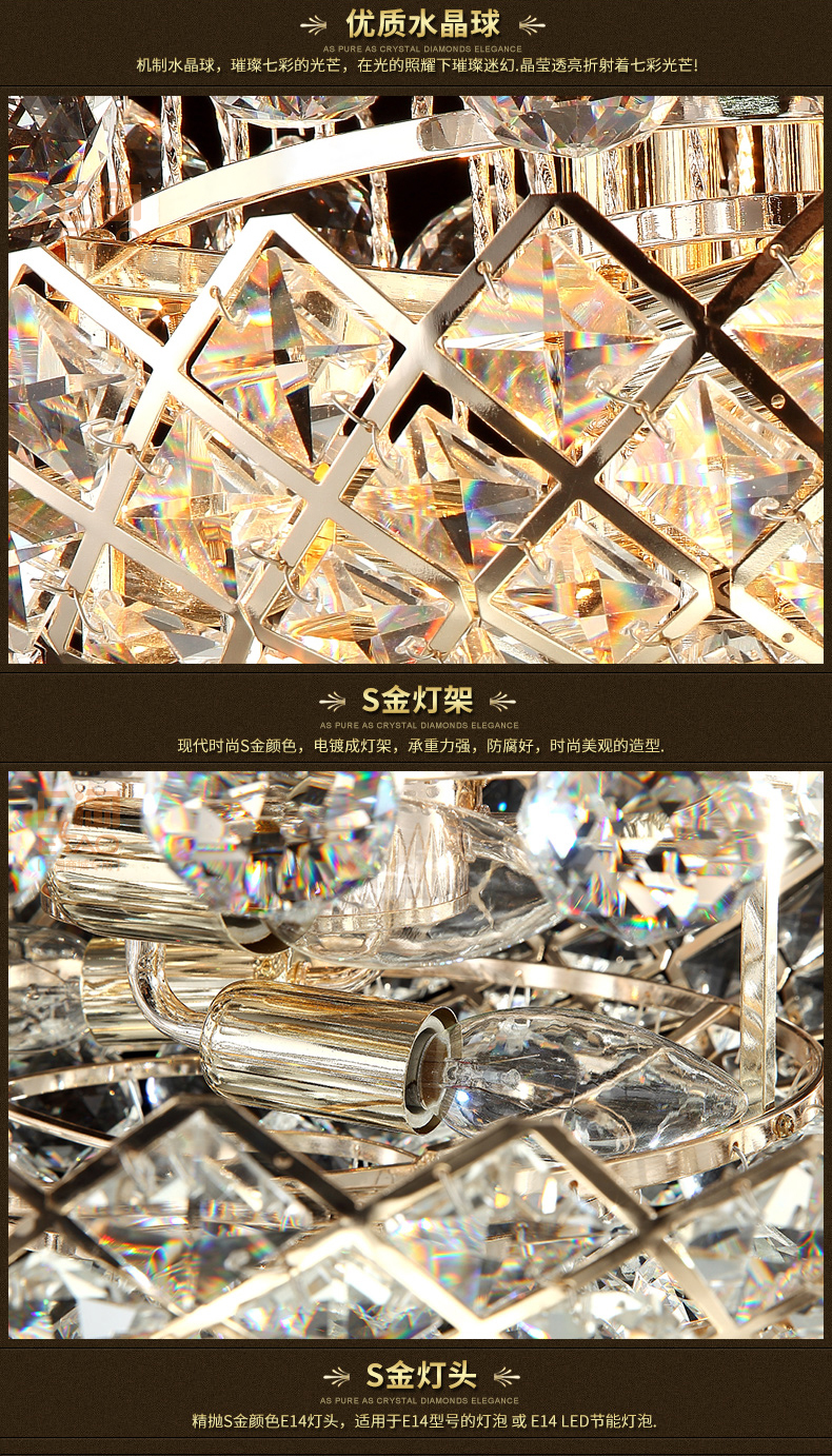 [E淘-灯饰]欧式风格 ——帝诗尼 新品上架！