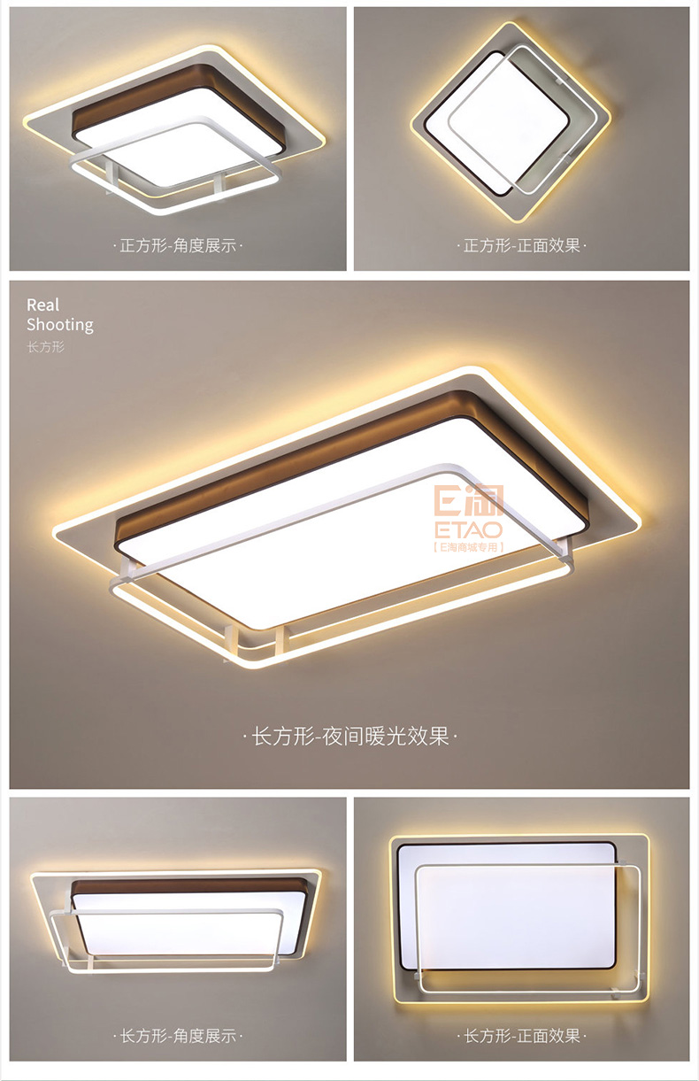 [E淘-灯饰]现代风格 — — 灯乐美灯饰 新品上架！
