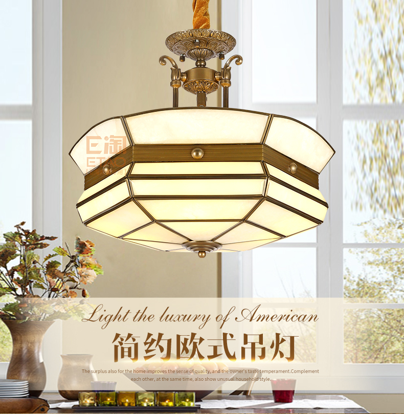 [E淘-灯饰]欧式风格 — — 三色 品牌进驻！
