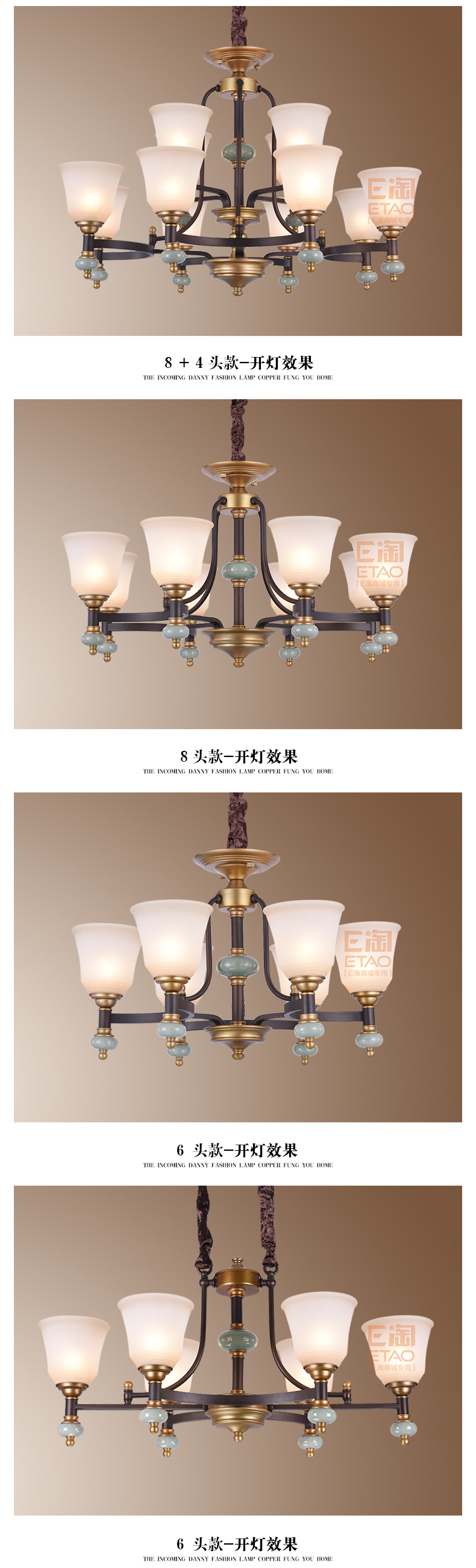 [E淘-灯饰]美式风格 — — 威廉米娜 新品上架！
