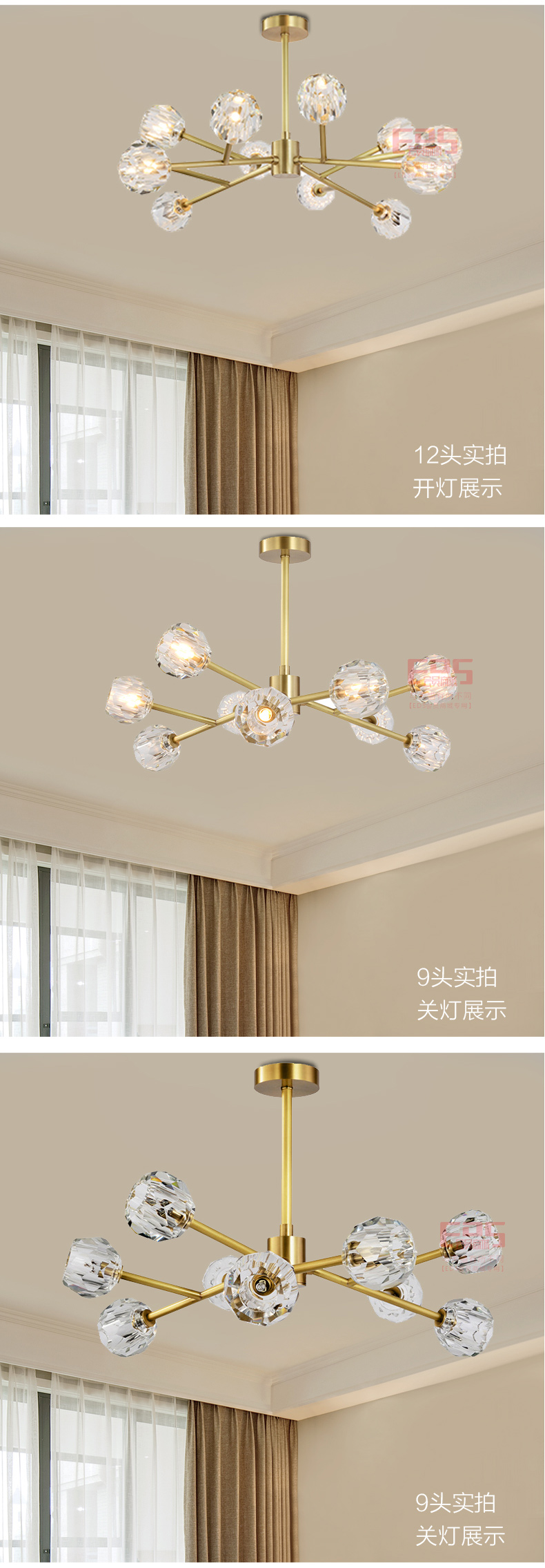 [EDS会员商城-灯饰]现代风格 — — 菲铜艺邦 新品上架！