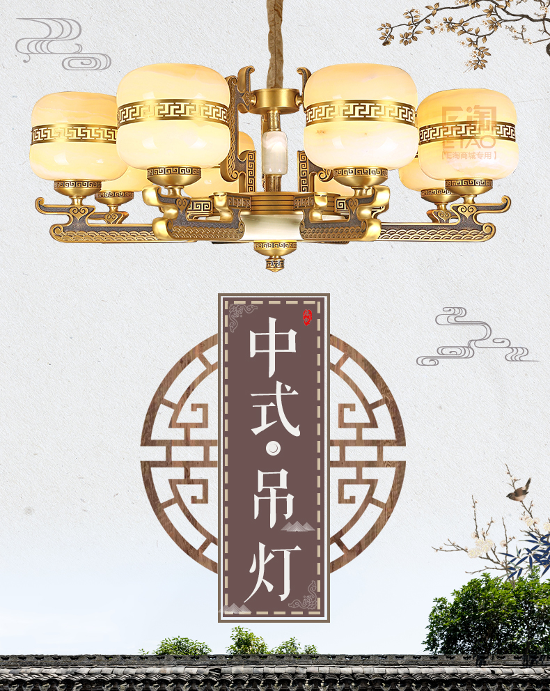 [E淘-灯饰]新中式风格,欧式风格 ——康乃馨 新品上架！