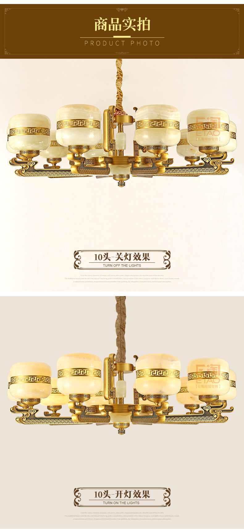 [E淘-灯饰]新中式风格,欧式风格 ——康乃馨 新品上架！