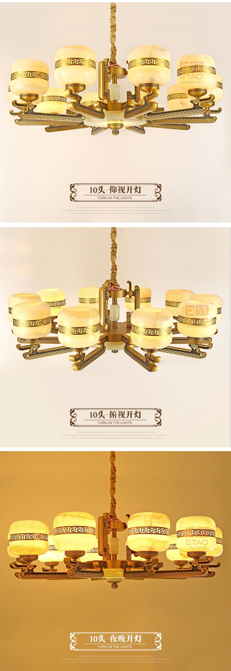[E淘-灯饰]新中式风格,欧式风格 ——康乃馨 新品上架！