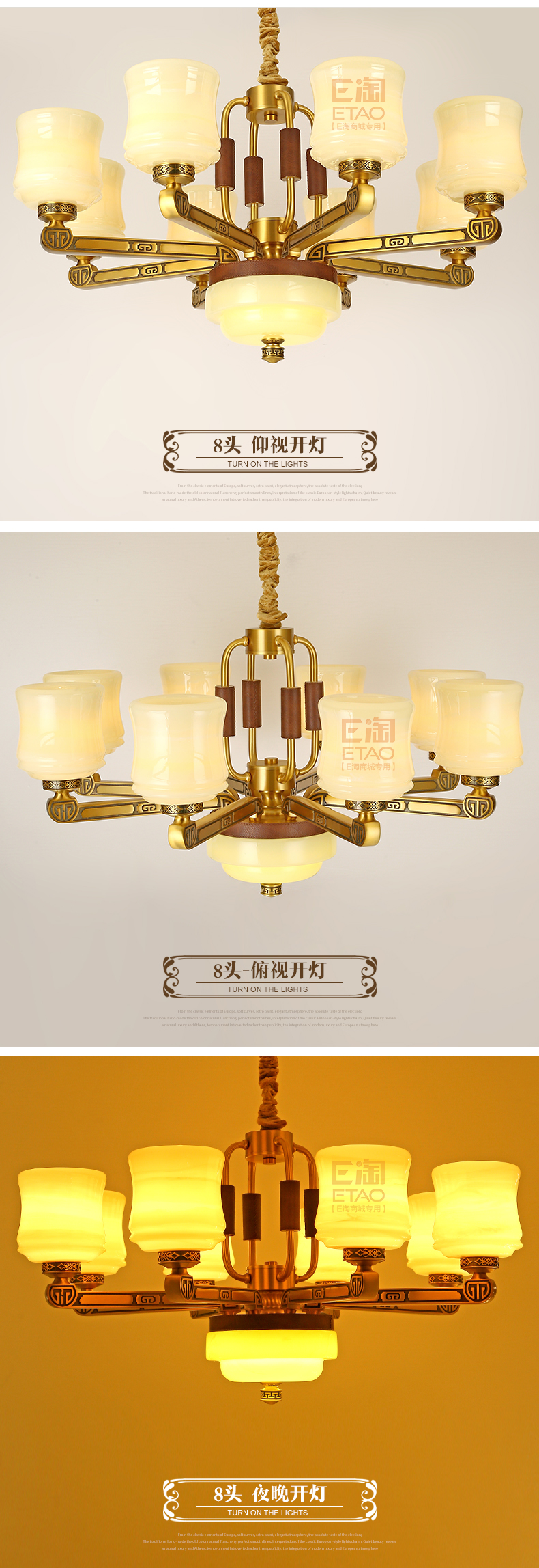 [E淘-灯饰]新中式风格,欧式风格 ——康乃馨 新品上架！