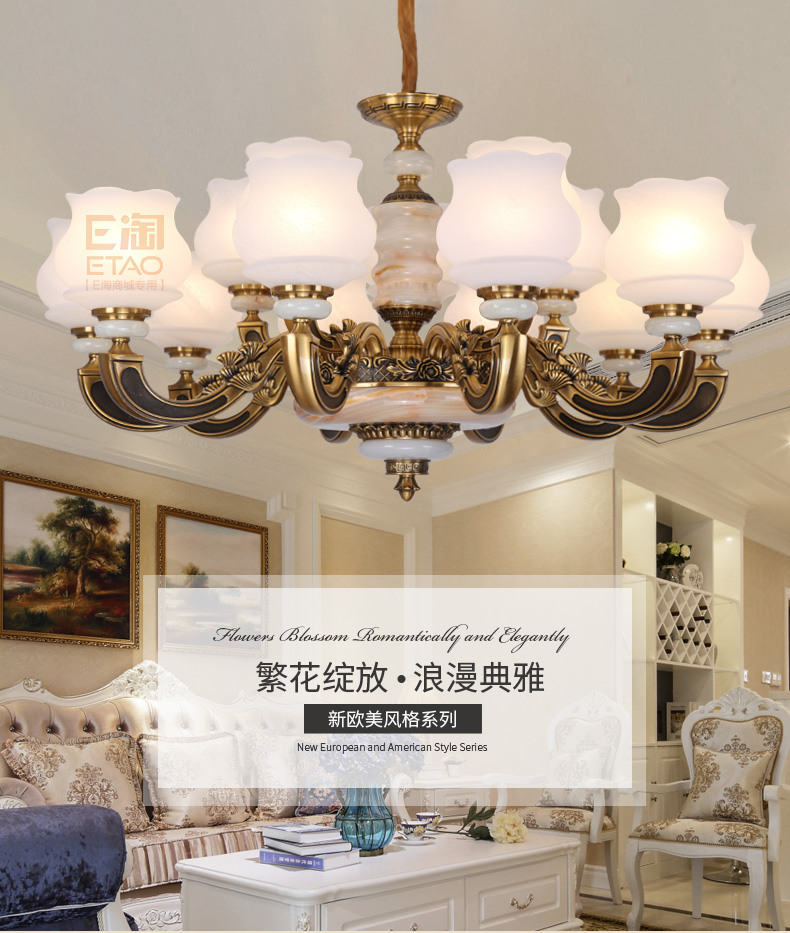 [E淘-灯饰]欧式、中式风格—— 维力克斯 新品上架！