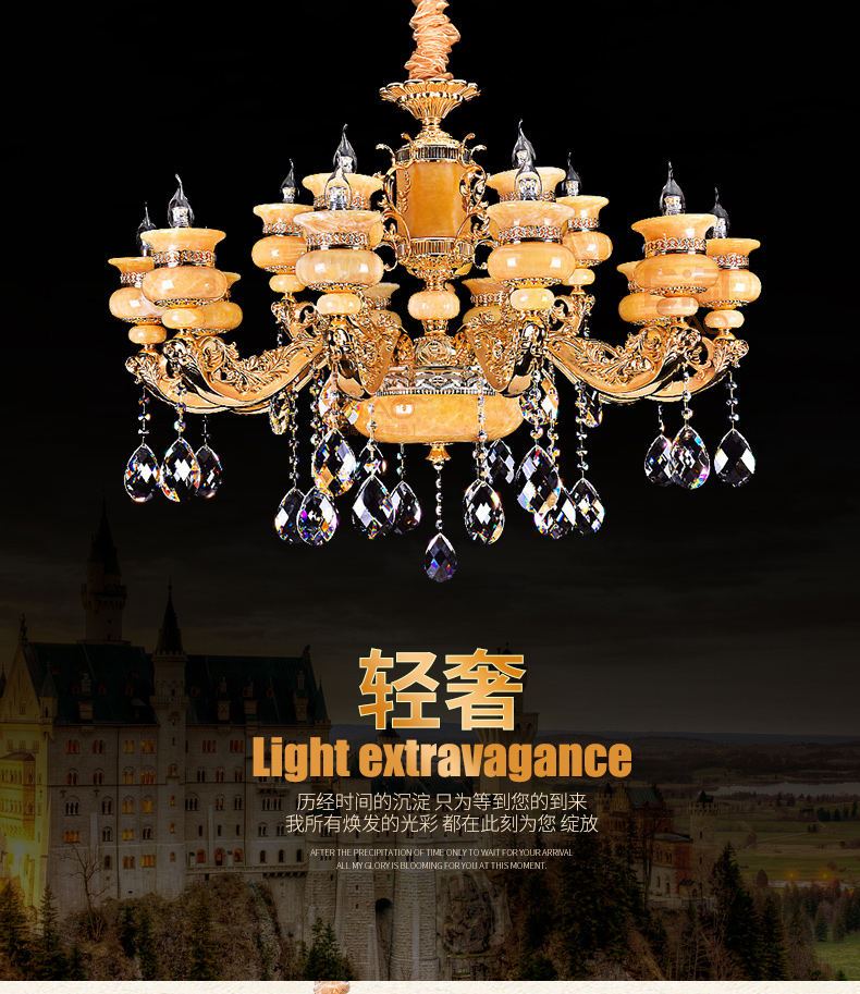 [E淘-灯饰]中式风格,欧式风格 ——铂尊 新品上架！