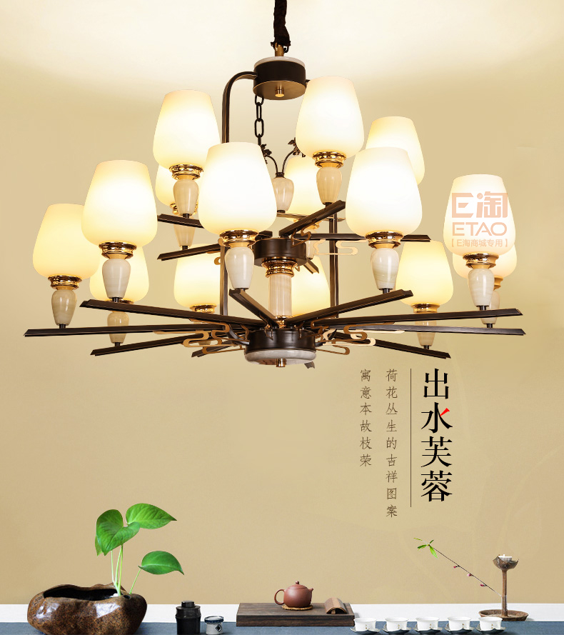 [E淘-灯饰]新中式风格 — — 伟泰灯饰 新品上架！