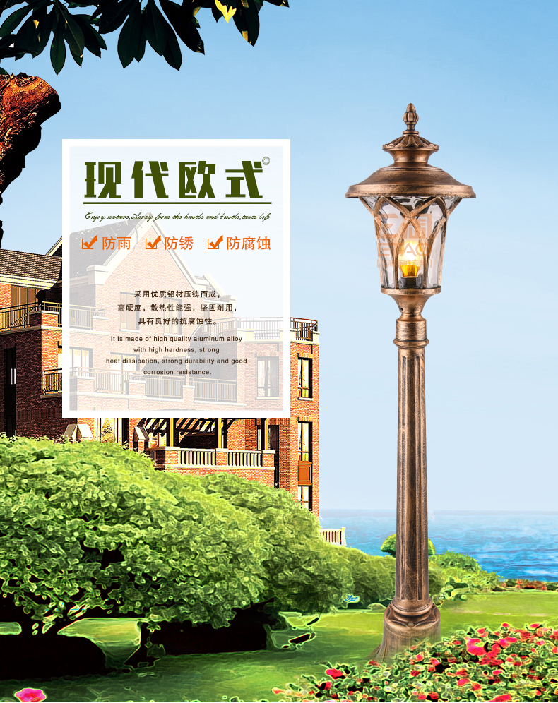 [E淘 -灯饰]欧式风格 — — 大尔金 新品上架！