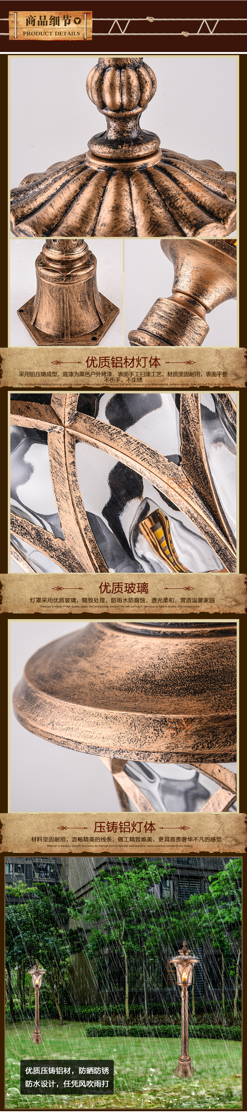 [E淘 -灯饰]欧式风格 — — 大尔金 新品上架！