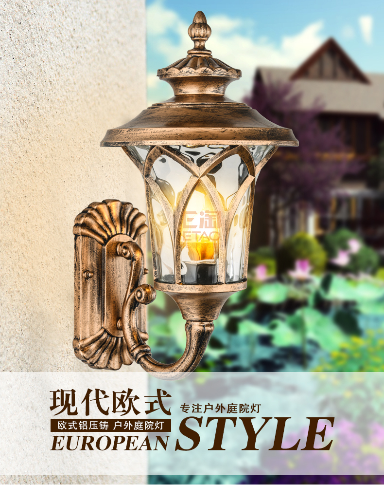[E淘 -灯饰]欧式风格 — — 大尔金 新品上架！