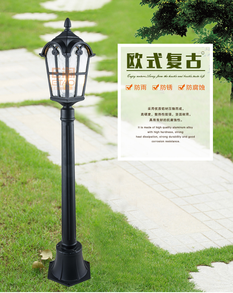 [E淘-灯饰]欧式风格—— 大尔金 新品上架！
