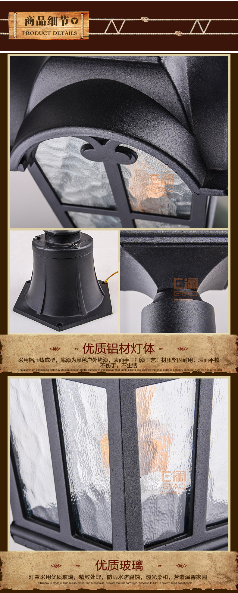 [E淘-灯饰]欧式风格—— 大尔金 新品上架！