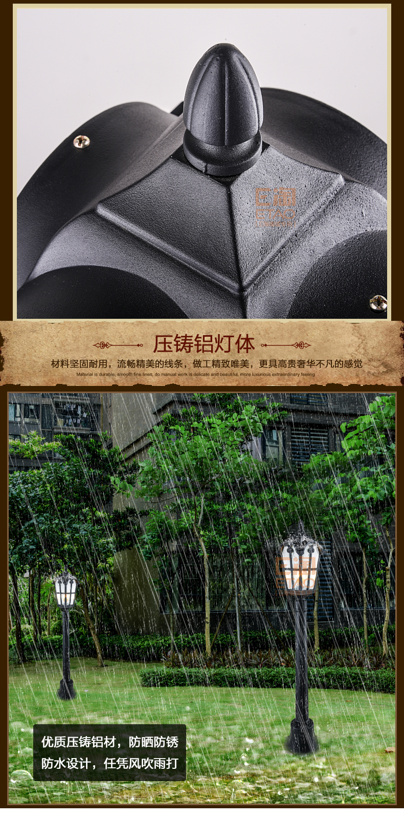[E淘-灯饰]欧式风格—— 大尔金 新品上架！