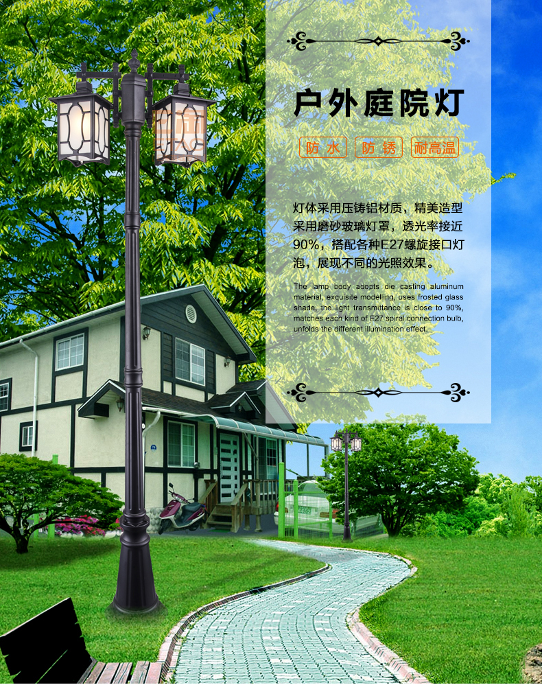 [E淘 -灯饰]欧式风格 — — 大尔金 新品上架！