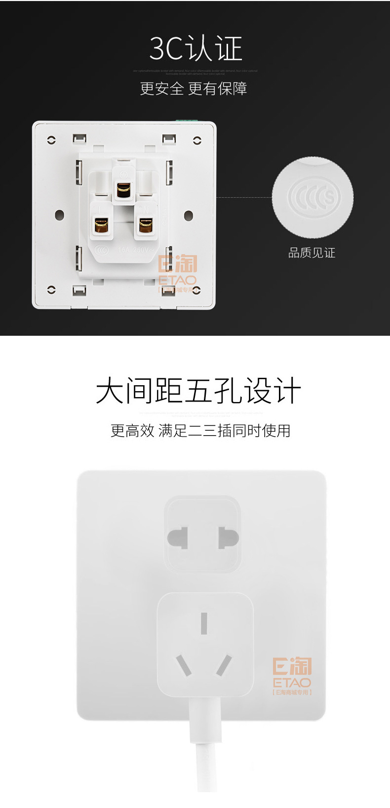 [E淘-灯饰]现代风格—— DNN 新品上架！