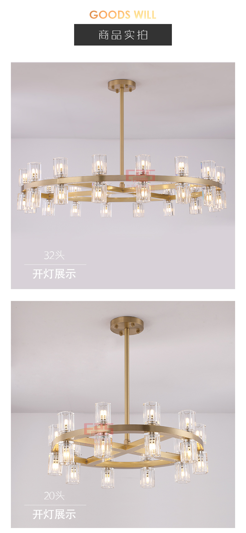 [EDS会员商城-灯饰]现代风格 — — 华居艺术 新品上架！