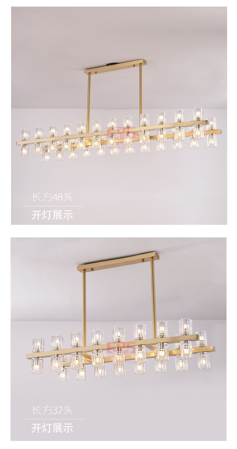 [EDS会员商城-灯饰]现代风格 — — 华居艺术 新品上架！