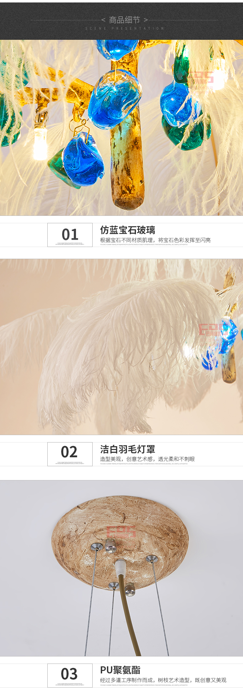 [EDS会员商城-灯饰]现代风格 — — 华居艺术 新品上架！