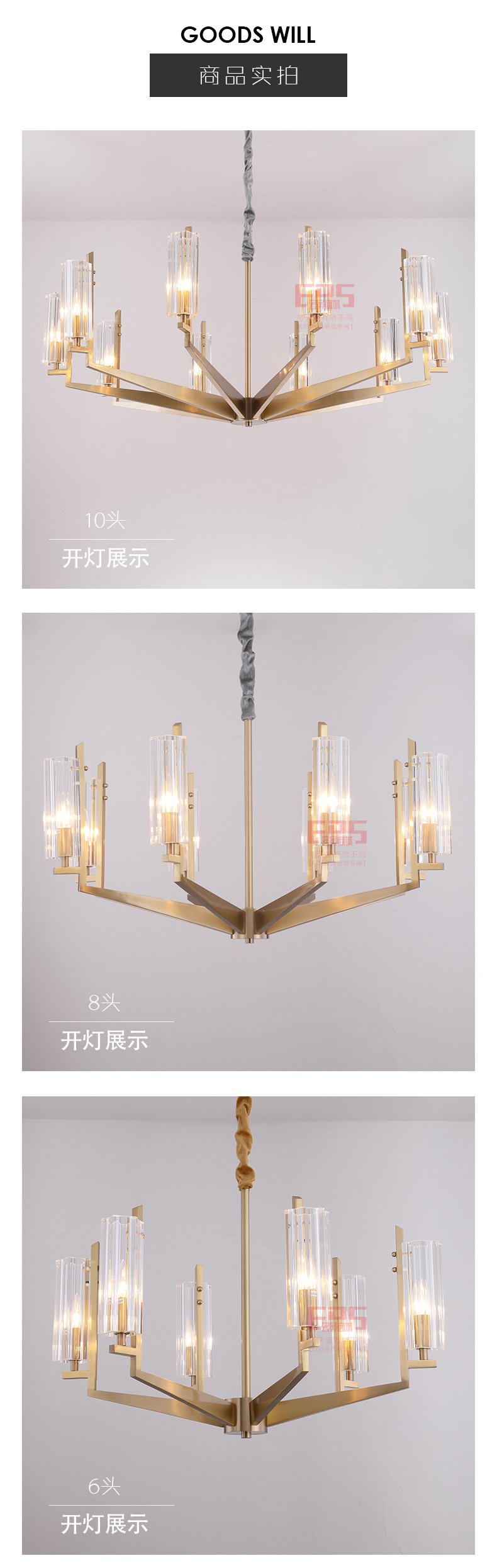 [EDS会员商城-灯饰]现代风格 — — 华居艺术 新品上架！