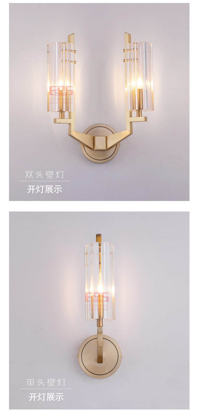 [EDS会员商城-灯饰]现代风格 — — 华居艺术 新品上架！