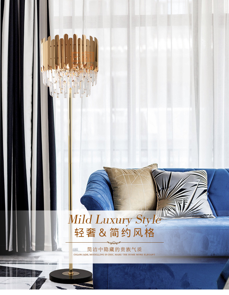 [E淘-灯饰]现代风格——科拉尼 新品上架！