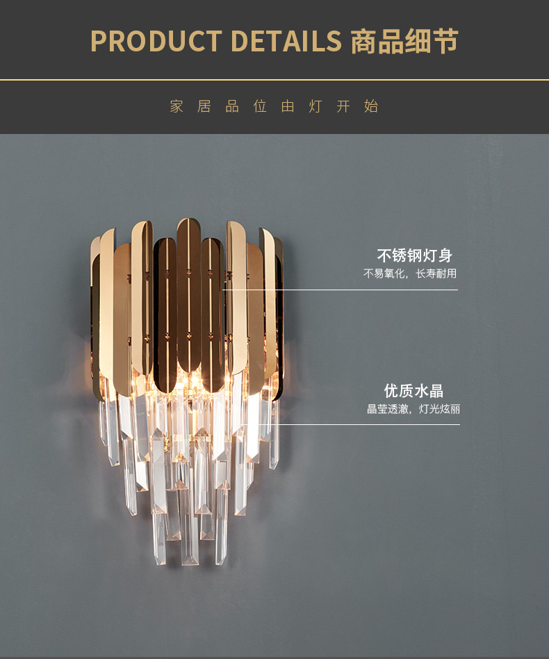 [E淘-灯饰]现代风格——科拉尼 新品上架！