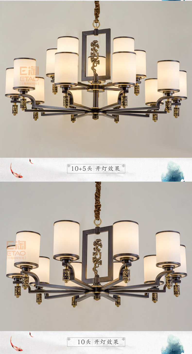 [E淘-灯饰]中式风格—— 铜花顺 新品上架！