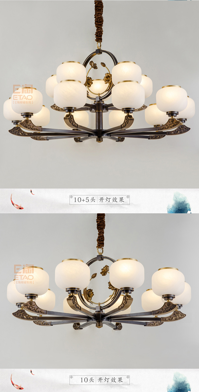 [E淘-灯饰]中式风格—— 铜花顺 新品上架！