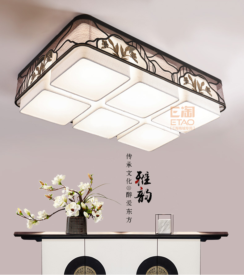 [E淘-灯饰]新中式风格 — — 伟泰灯饰 新品上架！
