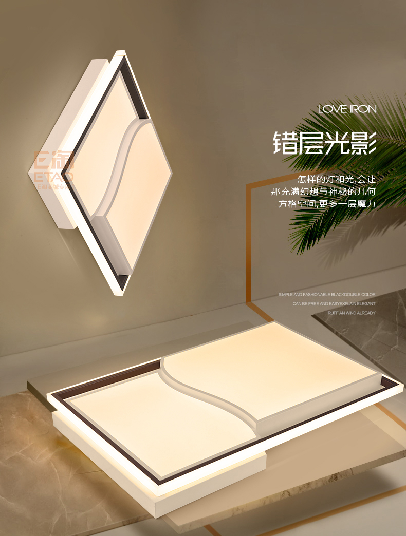 [E淘-灯饰]现代风格 — — 盛世千喜鸟 新品上架！